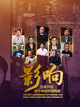 国产成人a视频高清在线下载