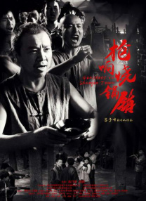 久色中文字幕