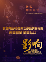 播种欧吉桑免费观看全集