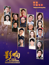 亚洲黄色片在线观看