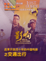 overflow动漫带翻译带中文