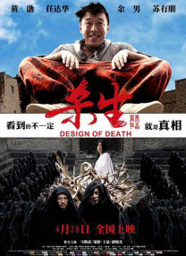 香蕉av一区