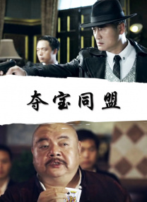 日韩伦理一区二区