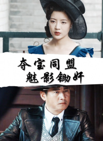 久艹视频在线观看