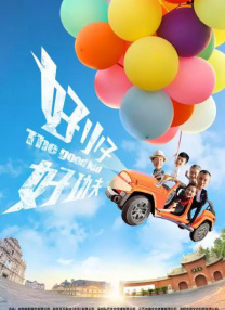 成年人网站免费观看