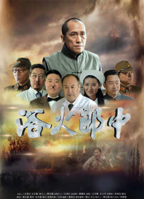 久久女av