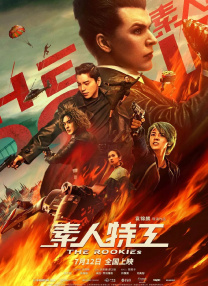 国产在线观看一区