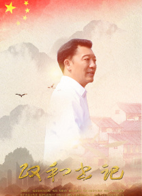 国产一区免费观看