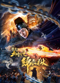 成人一区av