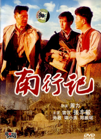 娱乐圈av拍摄np