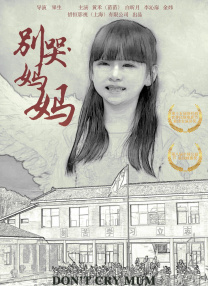 人体美媚馆ww极品人体