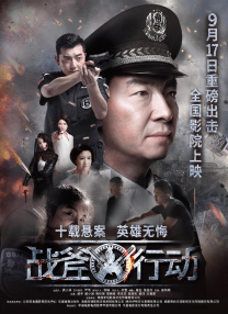 欧美性直播