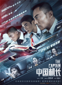 欧美国产亚洲视频