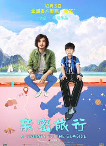 免费在线国产视频