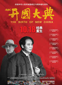 69视频在线观看高清免费