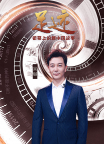久爱免费观看在线网站