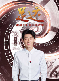 我的姐姐是模特