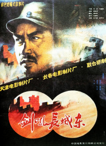 www中文字幕在线观看