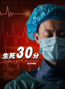 亚洲免费视频播放