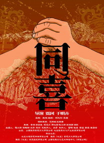 97玖玖