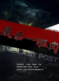 手机看片1024久久