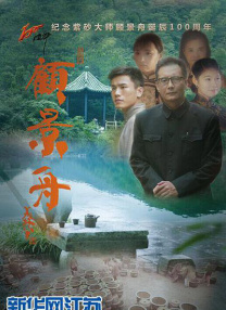 九色porny在线观看