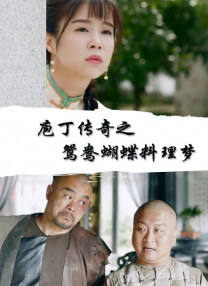 中文字幕第九页