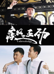 我朋友的老姐