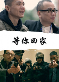 演员私生活