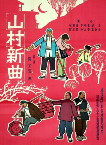 欧美日韩国产一区