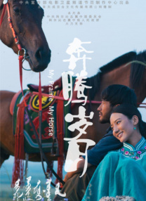 在线2区