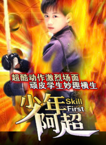 综合图片小说与图片