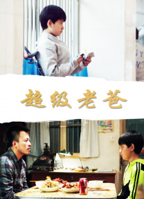 亚欧乱亚欧乱色视频免费视频