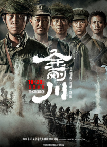 亚洲欧美不卡