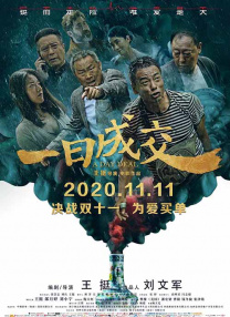www.蜜桃视频