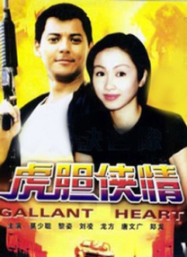 国产福利在线免费观看