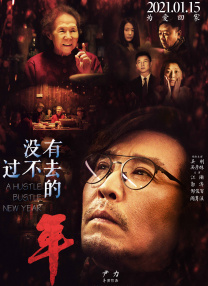 微微一笑很倾城电视剧无删减网盘
