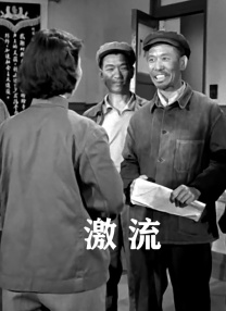 欧美一级淫片a免费播放口aaa