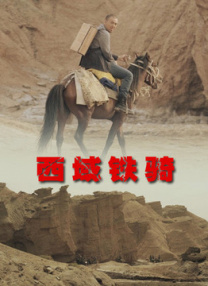 亚洲精品国产国语