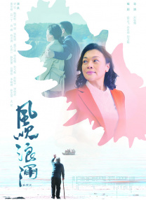 有坂深雪在线一区