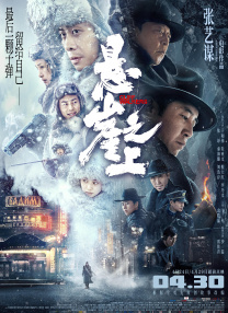 免费爱爱视频网站