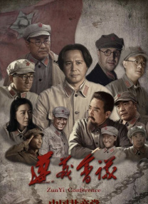 雷电将军狂飙乳液