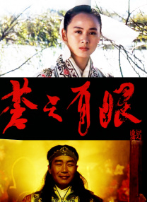 欧美成人一区二区三区在线视频
