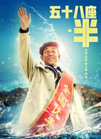 爱啪啪影视
