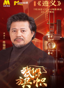 亚洲国产成人久久综合区