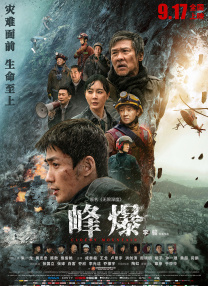 村上里沙av在线
