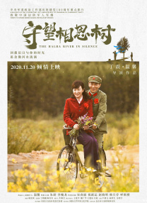 国产欧美日韩在线一区二区不卡