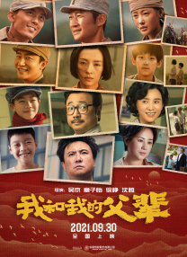 成人午夜免费视频毛片