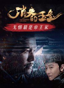 亚洲精一区