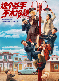 色婷婷亚洲综合五月